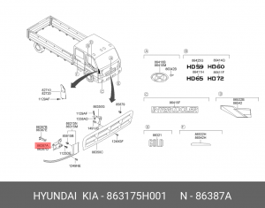 863175H001 Кронштейн HYUNDAI HD65,72,78 крепления накладки под фару левый С/О OE 863175H001 HYUNDAI