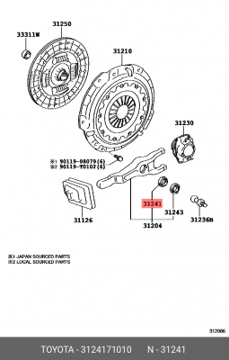 САЛЬНИК 31241-71010 31241-71010 TOYOTA