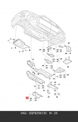 3QF825613C SHIELD PLT 3QF825613C VAG