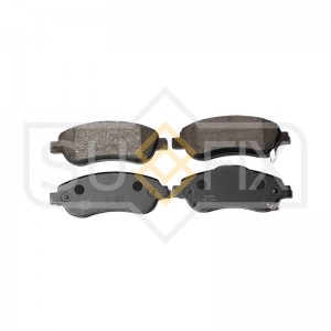 Колодки тормозные передние HONDA CR-V 2.0-2.4 06 SX-1174 SX-1174 SUFIX