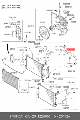 Патрубок KIA Ceed (06-) (1.6) радиатора нижний OE 254122H000 HYUNDAI KIA