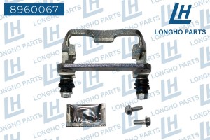 Скоба суппорта MERCEDES A (W169) тормозного заднего правого LONGHO 8960067 LONGHO PARTS