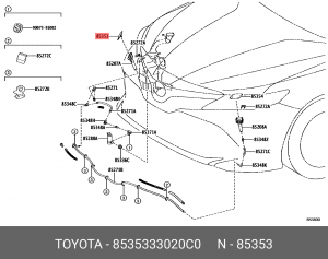 крышка омывателя фары правого!\ Toyota Camry 85353-33020-C0 TOYOTA
