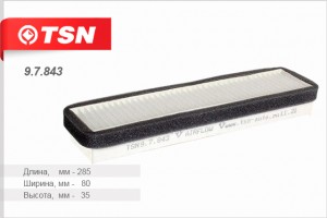 Фильтр салона 9.7.843 TSN