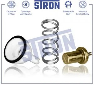 SEAT CORDOBA (2003-2008)/SKODA FABIA (2007>) 87* STT0034 STRON