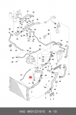Шланг  8K0122101G 8K0 122 101 G VAG