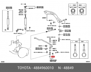 Втулка стабилизатора 48849-60010 48849-60010 TOYOTA