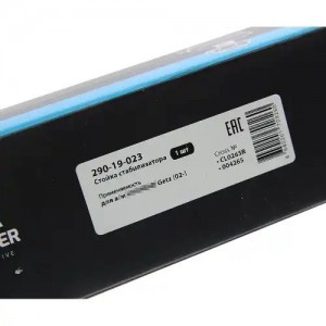 Стойка стабилизатора HYUNDAI Getz (02-) переднего правая MEGAPOWER 29019023 MEGA POWER