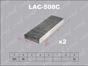 фильтр салонный угольный (к-кт 2 шт.)!\ Honda Accord 98-03 LAC-508C LYNXAUTO