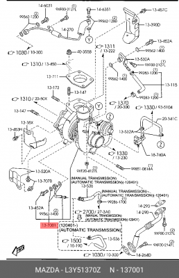 L3Y51370Z Восстановлен в заводских условиях, Турбокомпрессор Mazda CX-7 MZR DISI L3Y51370Z MAZDA