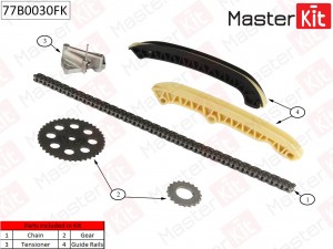 Комплект цепи ГРМ SKODA Fabia 1.2 AWY/BMD/BBM 02-07 77B0030FK 77B0030FK MASTER KIT