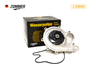Помпа дв. Cummins ISF 2.8L Z5269784 ZOMMER
