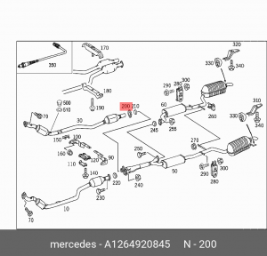 фланец выхлопной системы!\ MB W211 02-09 A 126 492 08 45 MERCEDES BENZ