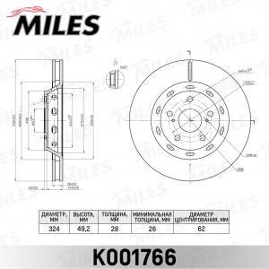 Диск тормозной передний TOYOTA VENZA 08- K001766 K001766 MILES