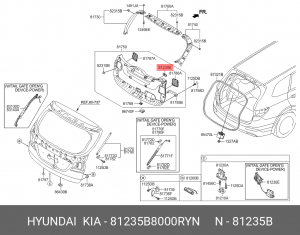 Заглушка HYUNDA Santa Fe двери задней OE 81235B8000RYN HYUNDAI KIA