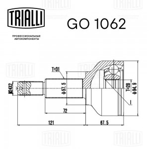 ШРУС наруж. для а м Ford Transit Tourneo (06-) 2.2TDCi (28 шлц.) (GO 1062) GO 1062 TRIALLI