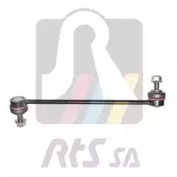 CHEVROLET CAPTIVA (C100) (2006-2010) 97-90333-1 RTS