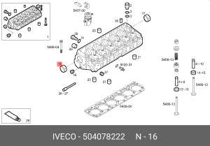 втулка распредвала!\IVECO STRALLIS 504078222 IVECO