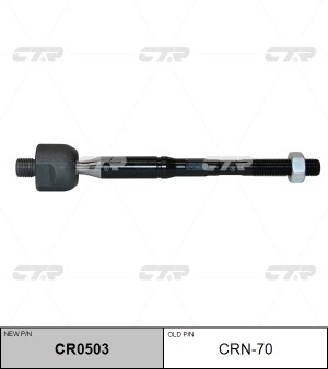 Тяга рулевая NISSAN Teana (J33) левая/правая CTR CR0503 CTR