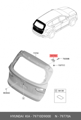 Петля KIA Sportage (16-) двери задка OE 79710D9000 HYUNDAI KIA