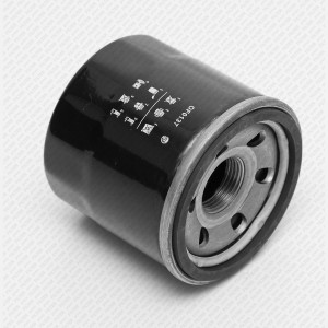 Фильтр масляный HYUNDAI Accent/Elantra/Getz 00- OF0137 OF0137 GREEN FILTER