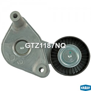 Натяжитель приводного ремня GTZ1187NQ GTZ1187NQ KRAUF