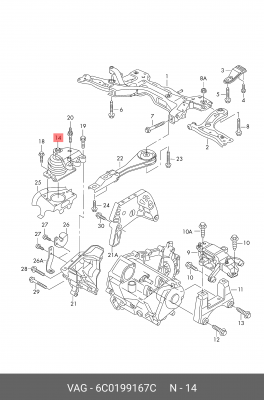 Опора двигателя VW Polo (15-) AUDI A1 правая (гидравлическая) OE 6C0 199 167 C VAG