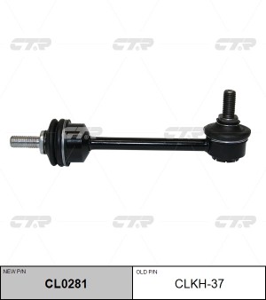 Стойка стабилизатора HYUNDAI Equus (09-16),Genesis (09-14) заднего левая/правая  CL0281 CTR