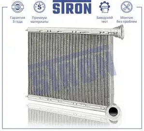 RENAULT LOGAN II (2014>) STH0061 STRON