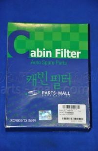 Фильтр салона угольный HYUNDAI STAREX 97-01 PMA-C05 PMA-C05 PMC PARTS MALL