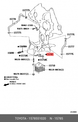 Прокладка 15785-51020 15785-51020 TOYOTA