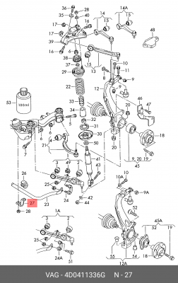 Кронштейн AUDI A4 крепления втулки стабилизатора переднего OE 4D0 411 336 G VAG