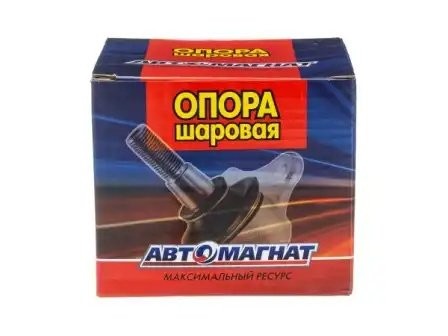 Шаровая опора ГАЗель Next нижняя АВТОМАГНАТ A21R232904314 AVTOMAGNAT