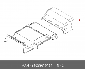 Коврик ящик для хранения 81628610161 MAN