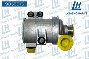 Насос водяной BMW 1 (F20),3 (F30),5 (F10,F11) системы охлаждения электрический L 9853515 LONGHO PARTS