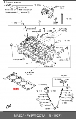 Прокладка головки блока цилиндров PY8W10271A PY8W10271A MAZDA