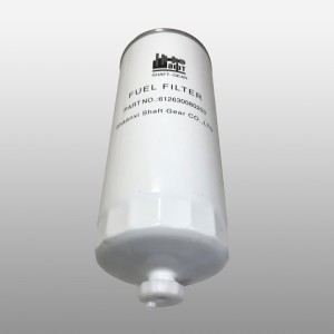 Фильтр топливный грубой очистки Shacman, Shaanxi, Howo T5G, Faw J6 (Белый) 612630080203 SHAFT