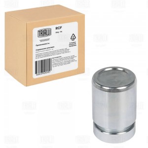Поршень суппорта Peugeot 406 (96-) зад. d=33мм (RCF 052310) RCF 052310 TRIALLI