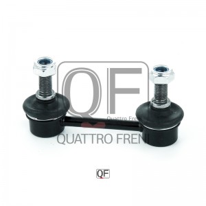 тяга стабилизатора заднего!\ Mazda 626 93> QF17D00074 QUATTRO FRENI