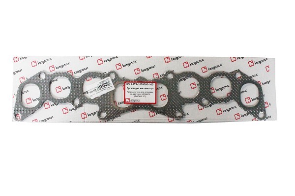 Прокладка коллектора для а/м ГАЗель NEXT дв. A274 EVOTech 2.7 "КВАДРАТИС" KVA2741008080105 KVADRATIS