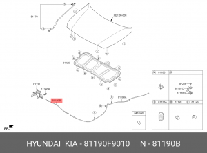 Деталь 81190F9010 HYUNDAI KIA