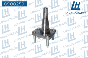 Цапфа DAEWOO Nexia балки задней LONGHO 8900259 LONGHO PARTS