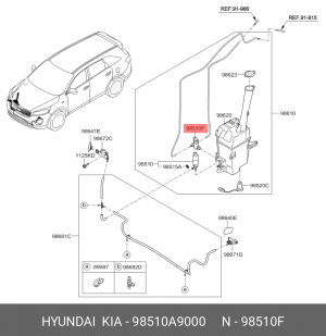 Насос омывателя KIA Sorento (14-) OE 98510A9000 HYUNDAI KIA