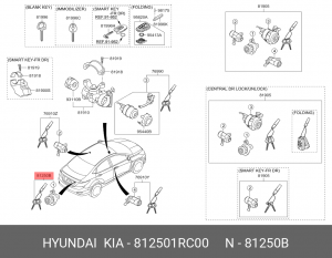 Замок крышки багажника HYUNDAI Solaris (10-) OE 812501RC00 HYUNDAI KIA