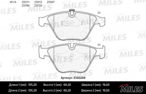 Колодки тормозные передние (Смесь CERAMIC серия PRO) BMW E60/E61/E65 (TRW GDB149 E500268 MILES