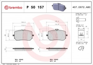 Колодки тормозные дисковые P50157 P50157 BREMBO