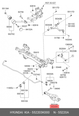 Рычаг подвески HYUNDAI Sonata NF (04-),Grandeur (05-) задней поперечный нижний п 55220 3K000 HYUNDAI KIA