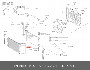 Радиатор кондиционера HYUNDAI ix35 (10-) OE 97606-2Y501 HYUNDAI KIA