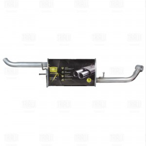 Глушитель алюминизированный EMM 0507 TRIALLI