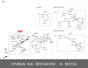 Цилиндр тормозной главный HYUNDAI Starex H-1 (07-) (A/T) (c АБС) OE 585104H350 HYUNDAI KIA